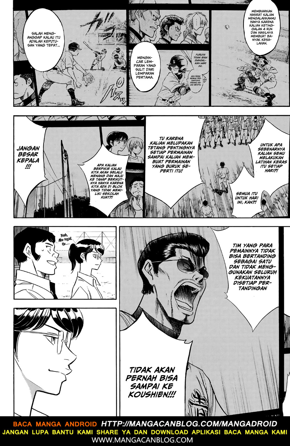 Diamond no Ace Act 2 Bab 137 halaman 16