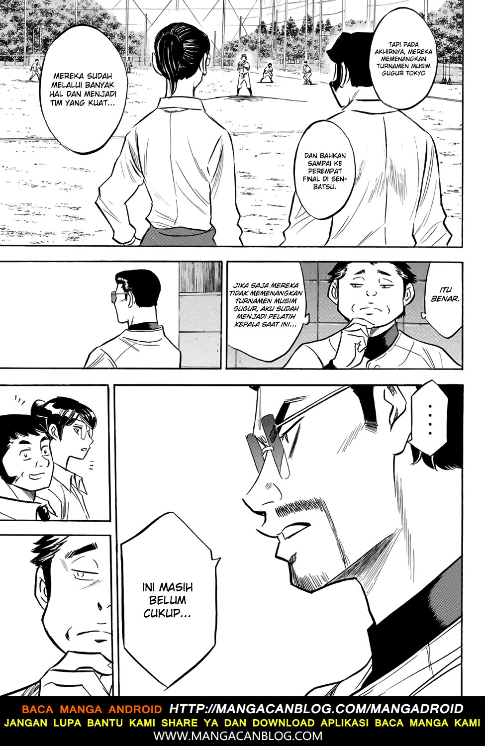 Diamond no Ace Act 2 Bab 137 halaman 17