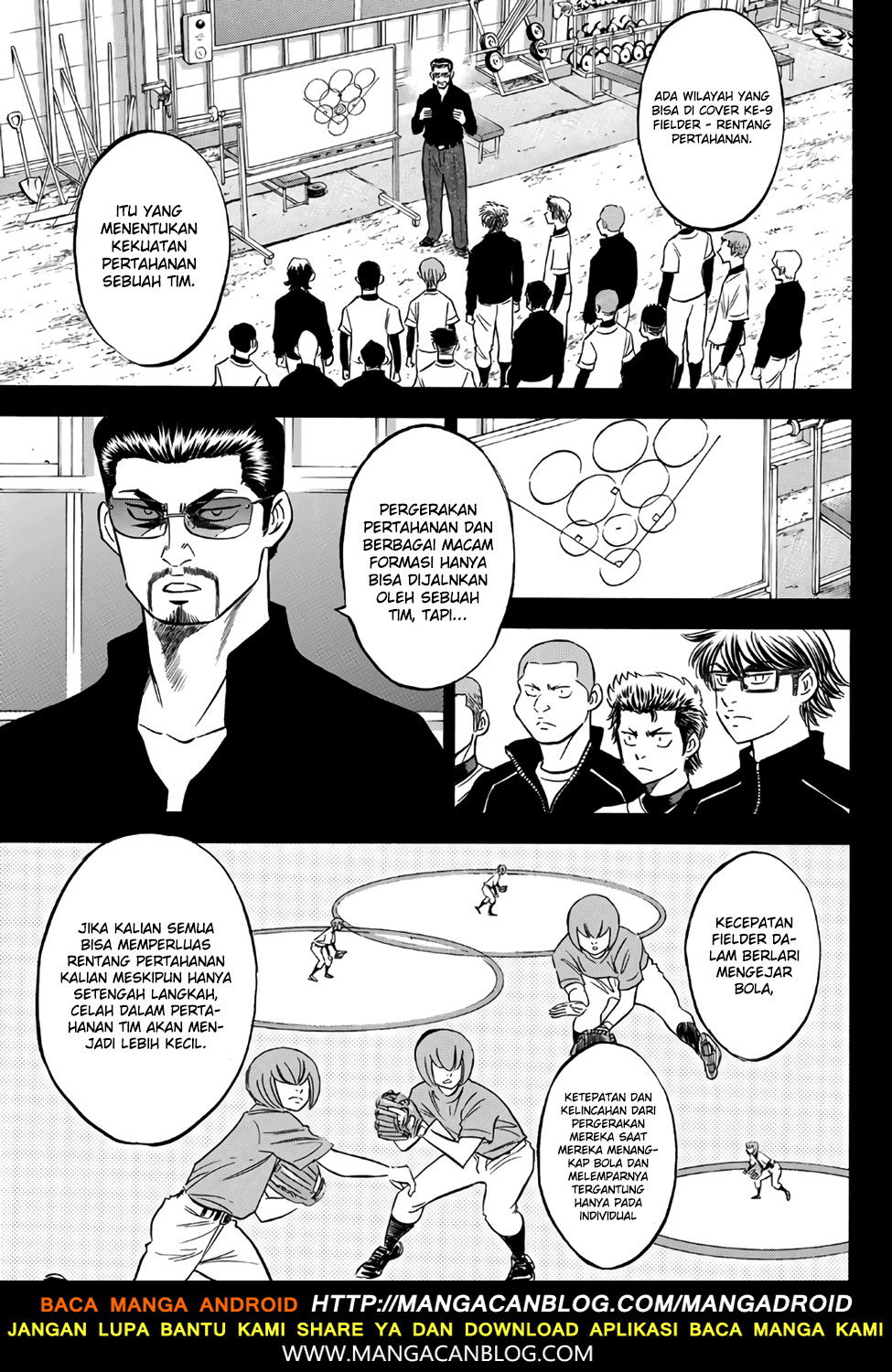 Diamond no Ace Act 2 Bab 137 halaman 21