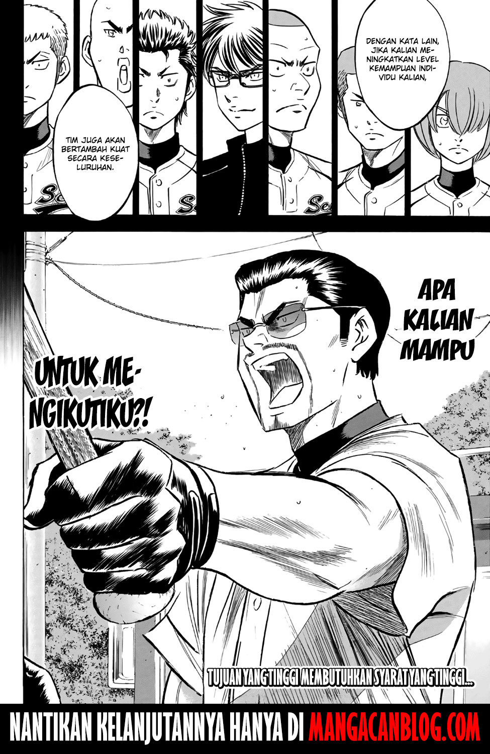 Diamond no Ace Act 2 Bab 137 halaman 22