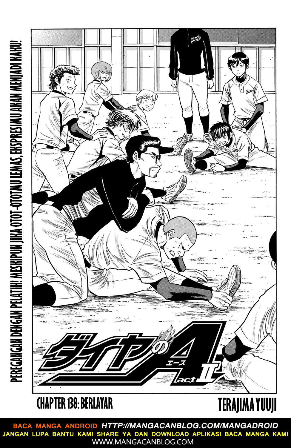 Diamond no Ace Act 2 Bab 138 halaman 1