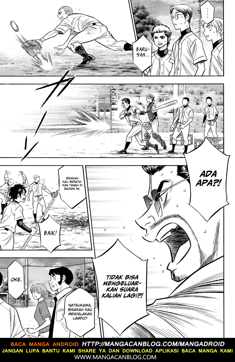 Diamond no Ace Act 2 Bab 138 halaman 3