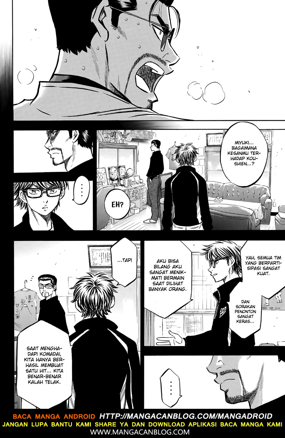Diamond no Ace Act 2 Bab 138 halaman 6