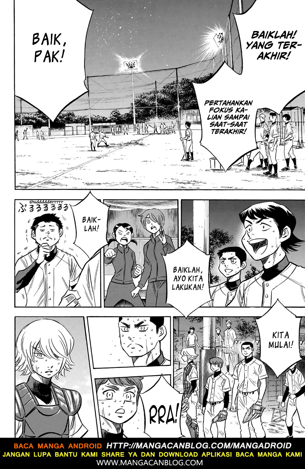 Diamond no Ace Act 2 Bab 138 halaman 11