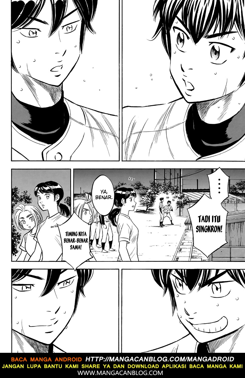 Diamond no Ace Act 2 Bab 138 halaman 15
