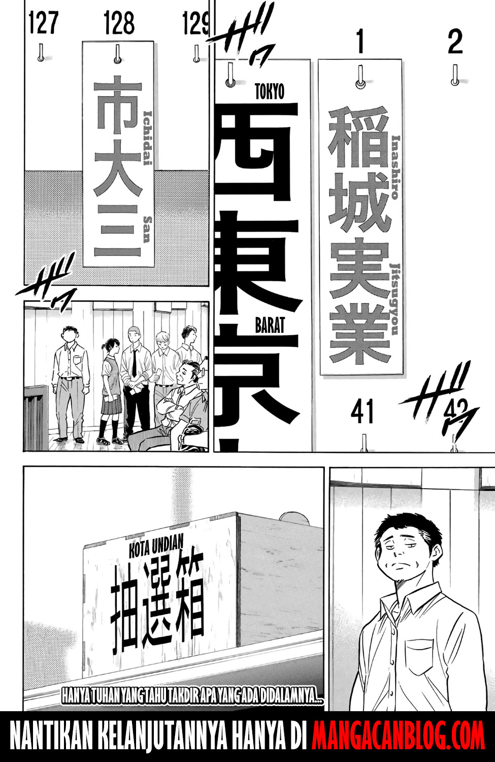 Diamond no Ace Act 2 Bab 138 halaman 19