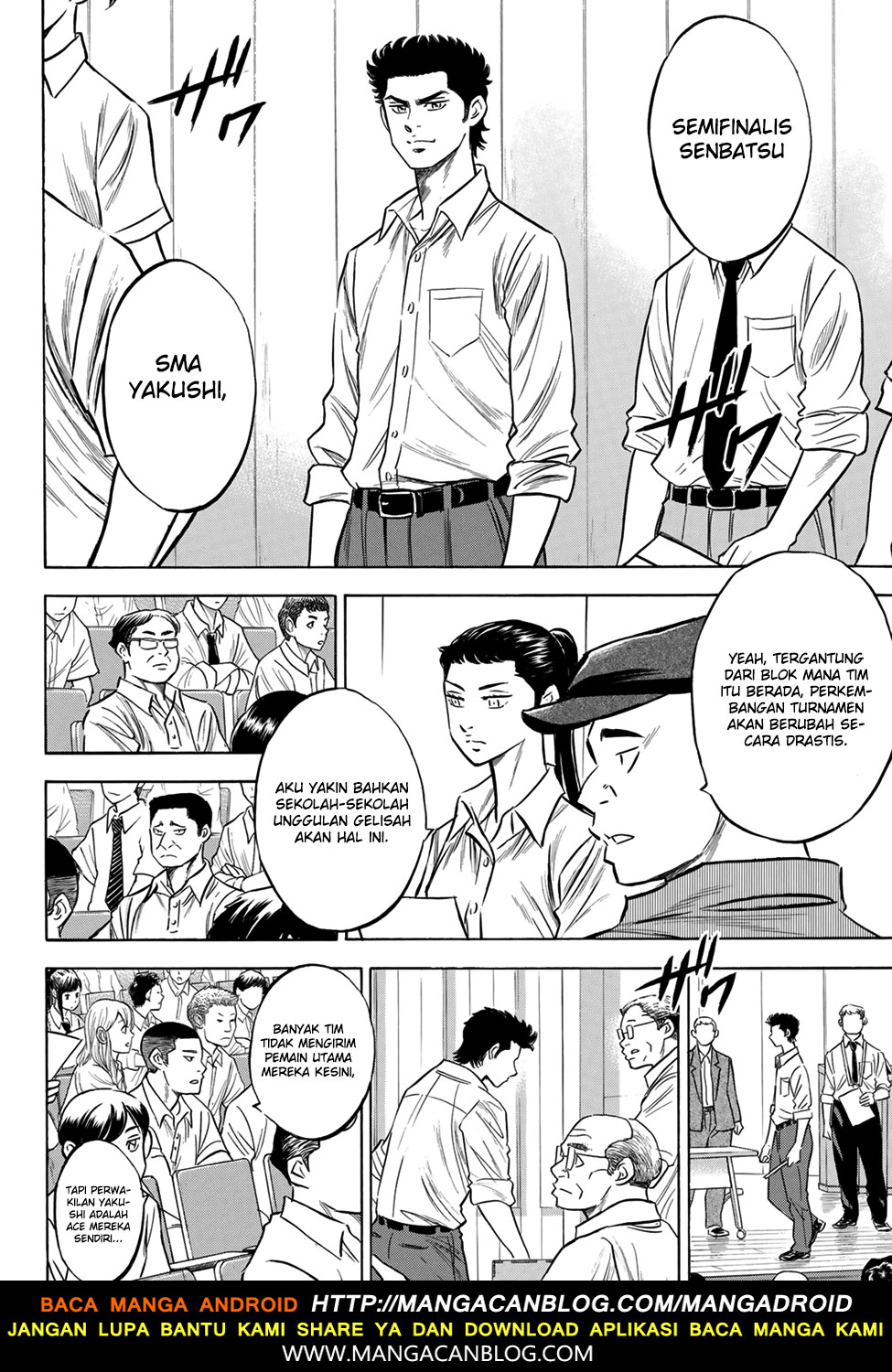 Diamond no Ace Act 2 chapter 139 halaman 4