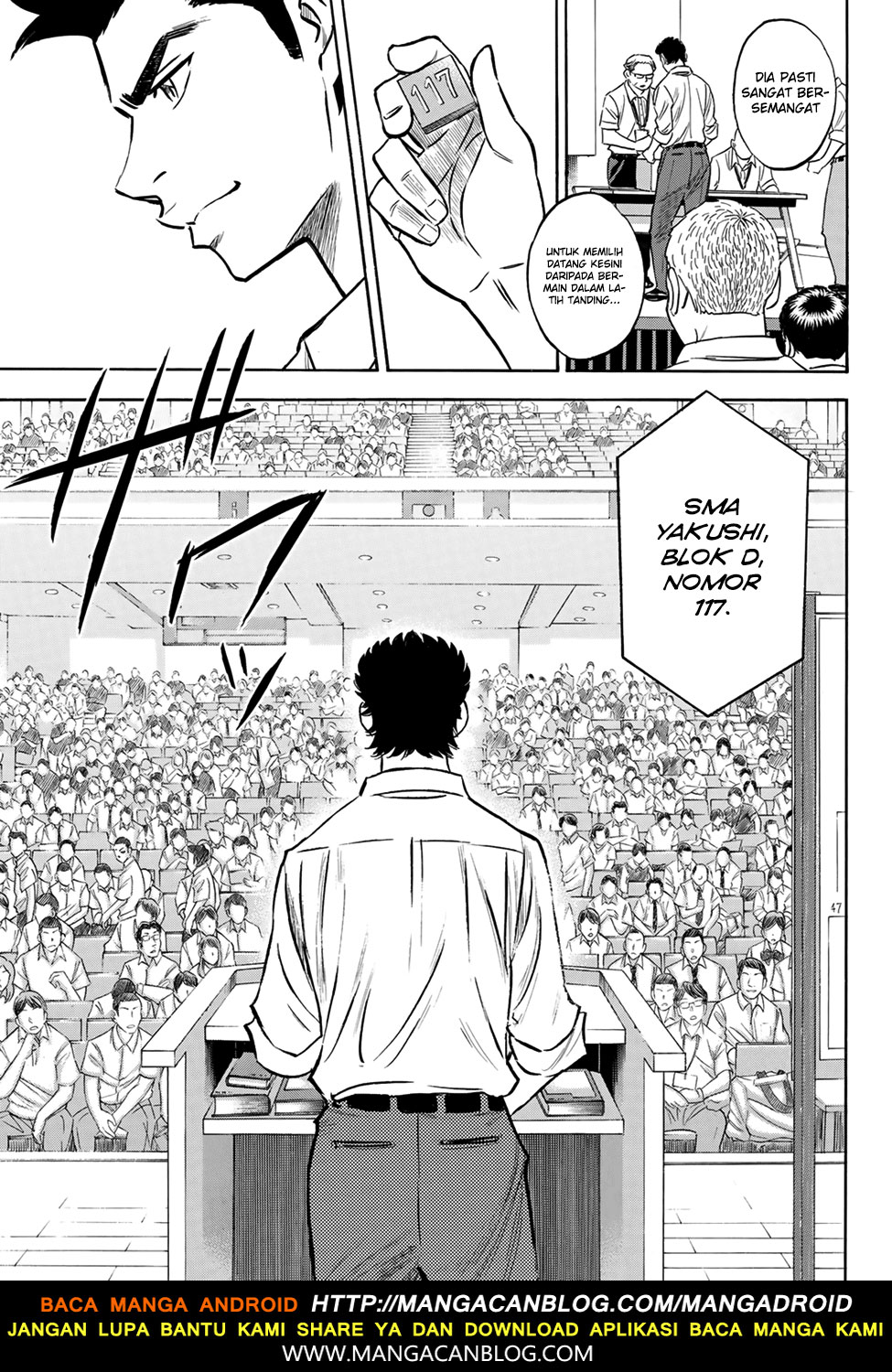 Diamond no Ace Act 2 chapter 139 halaman 5