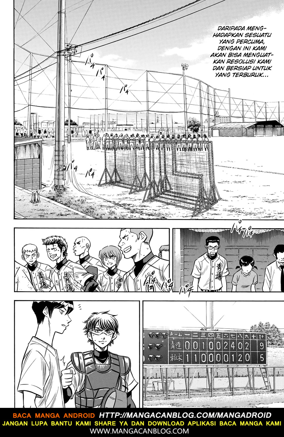 Diamond no Ace Act 2 chapter 139 halaman 8