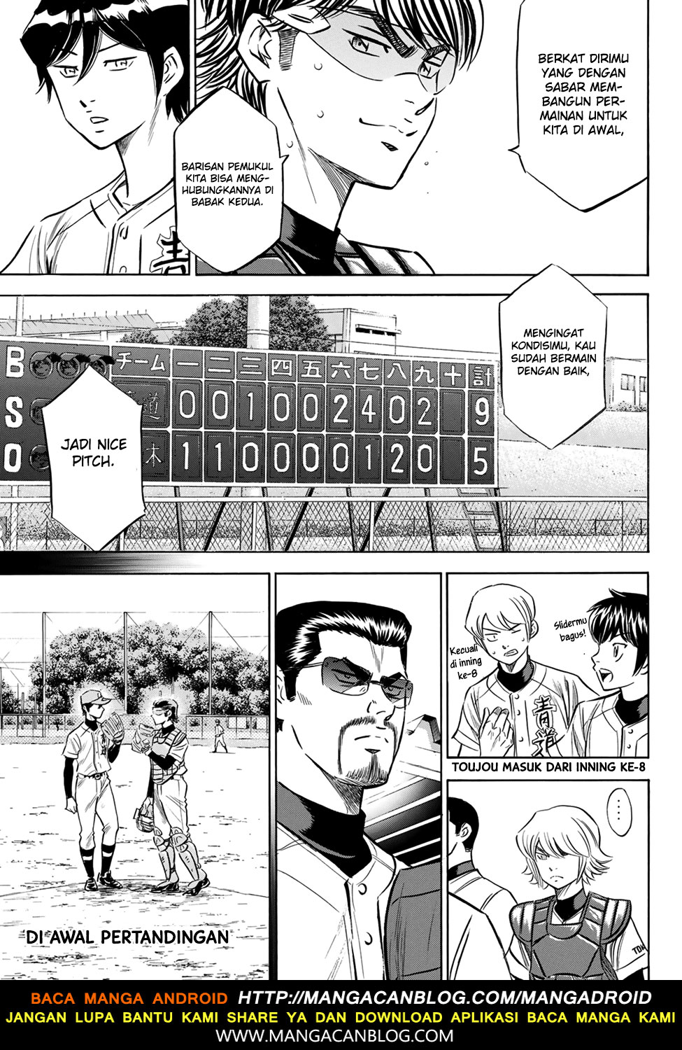 Diamond no Ace Act 2 chapter 139 halaman 9