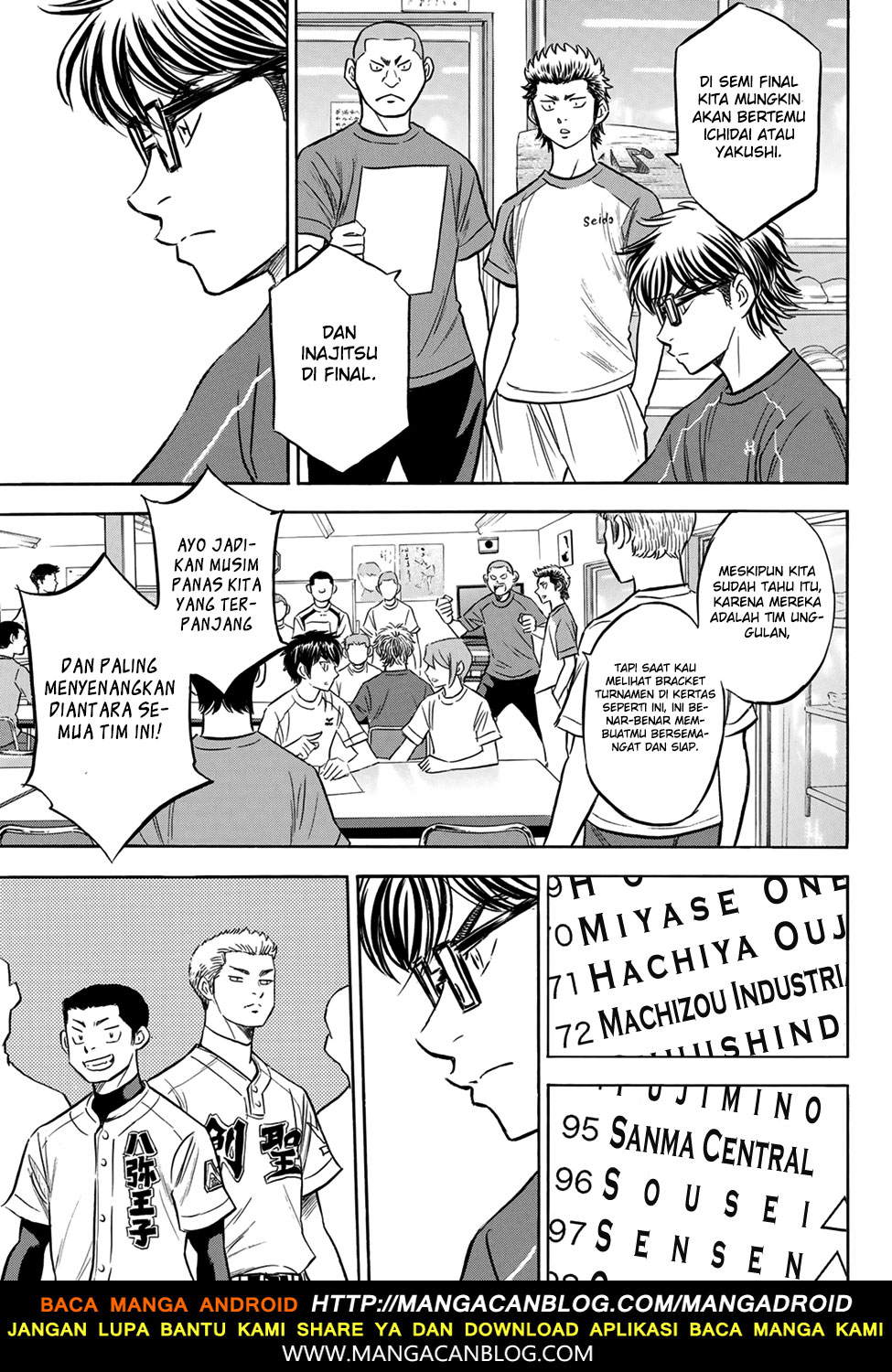 Diamond no Ace Act 2 chapter 139 halaman 19