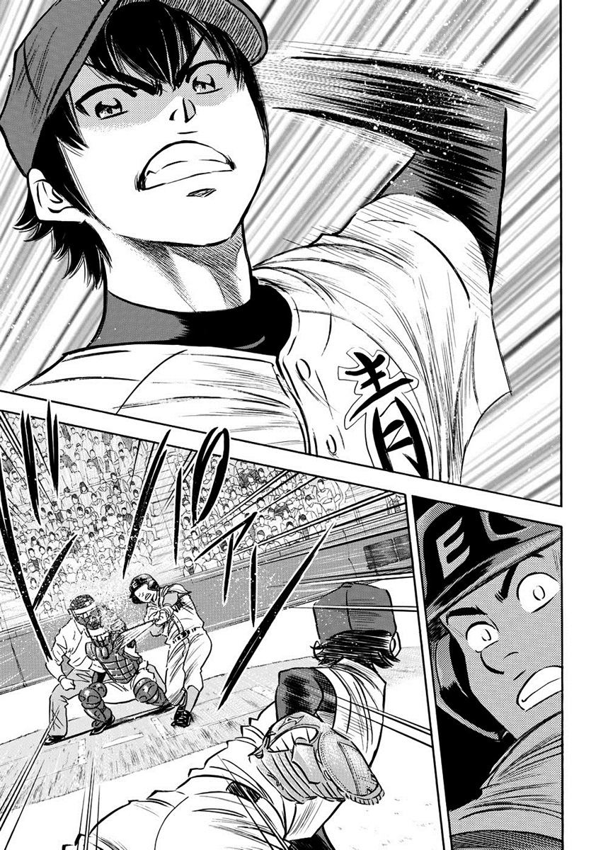Diamond no Ace Act 2 Bab 14 halaman 5
