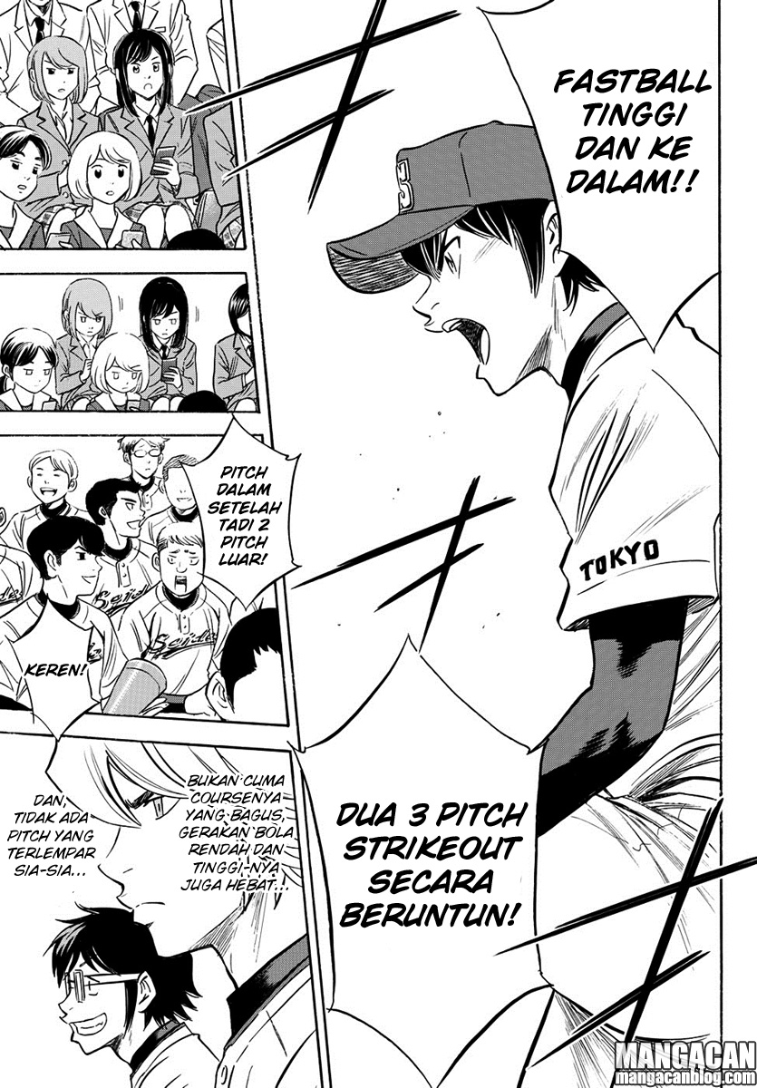 Diamond no Ace Act 2 Bab 14 halaman 11