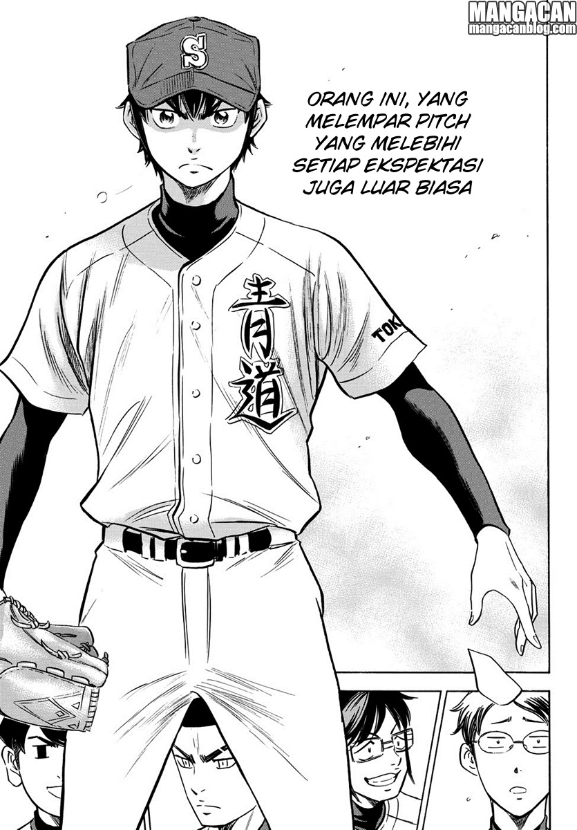 Diamond no Ace Act 2 Bab 14 halaman 13