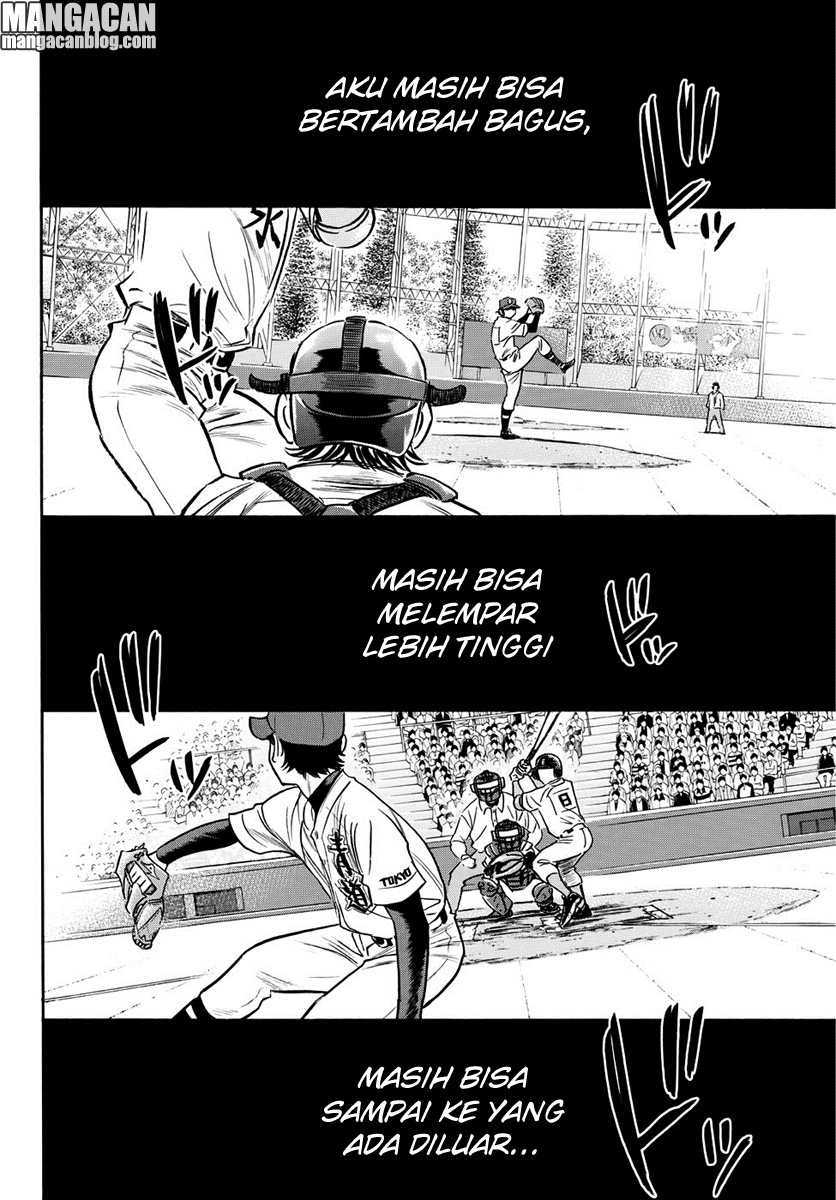 Diamond no Ace Act 2 Bab 14 halaman 17