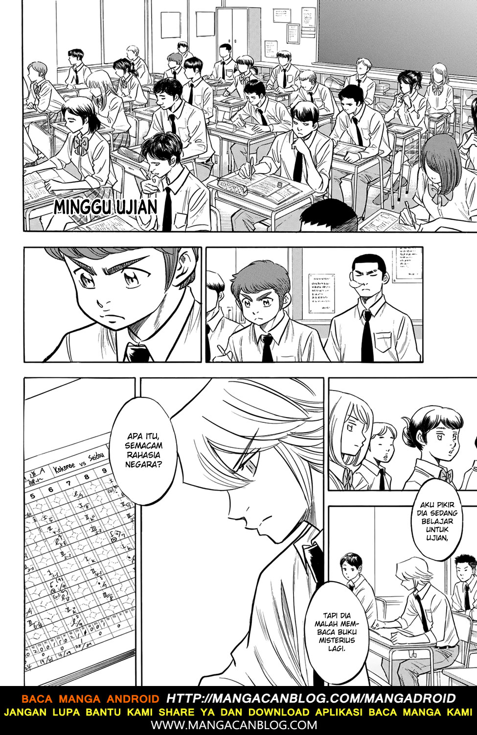 Diamond no Ace Act 2 chapter 140 halaman 2
