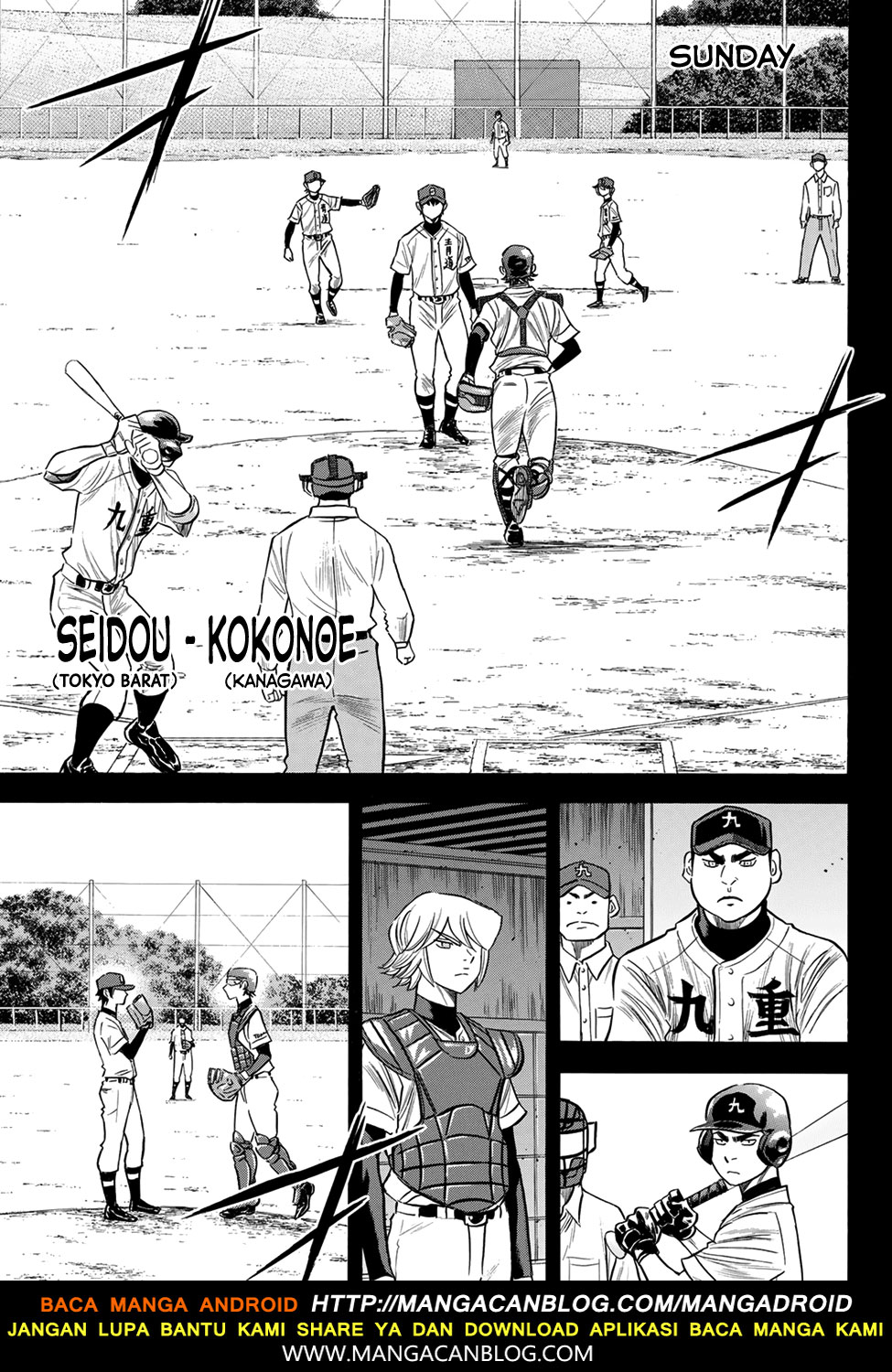 Diamond no Ace Act 2 chapter 140 halaman 3