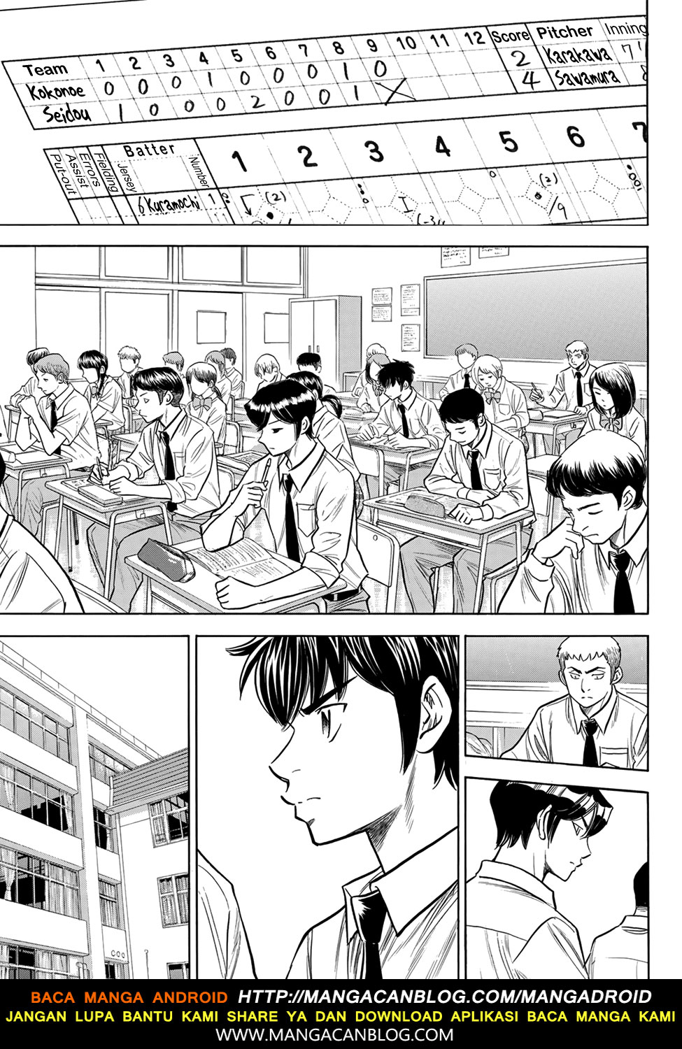Diamond no Ace Act 2 chapter 140 halaman 13
