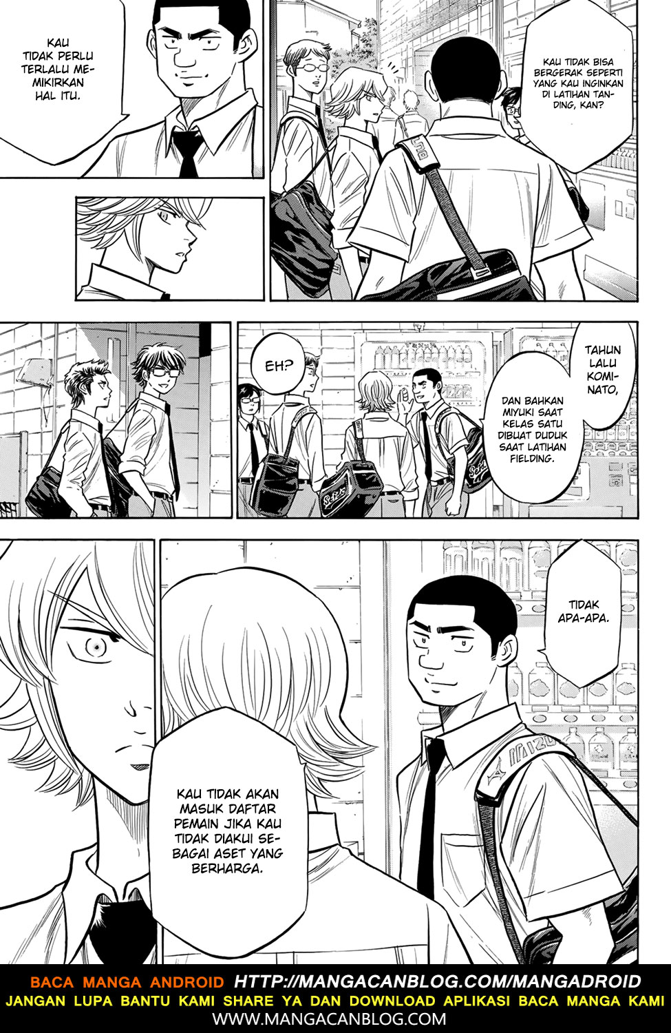 Diamond no Ace Act 2 chapter 140 halaman 15
