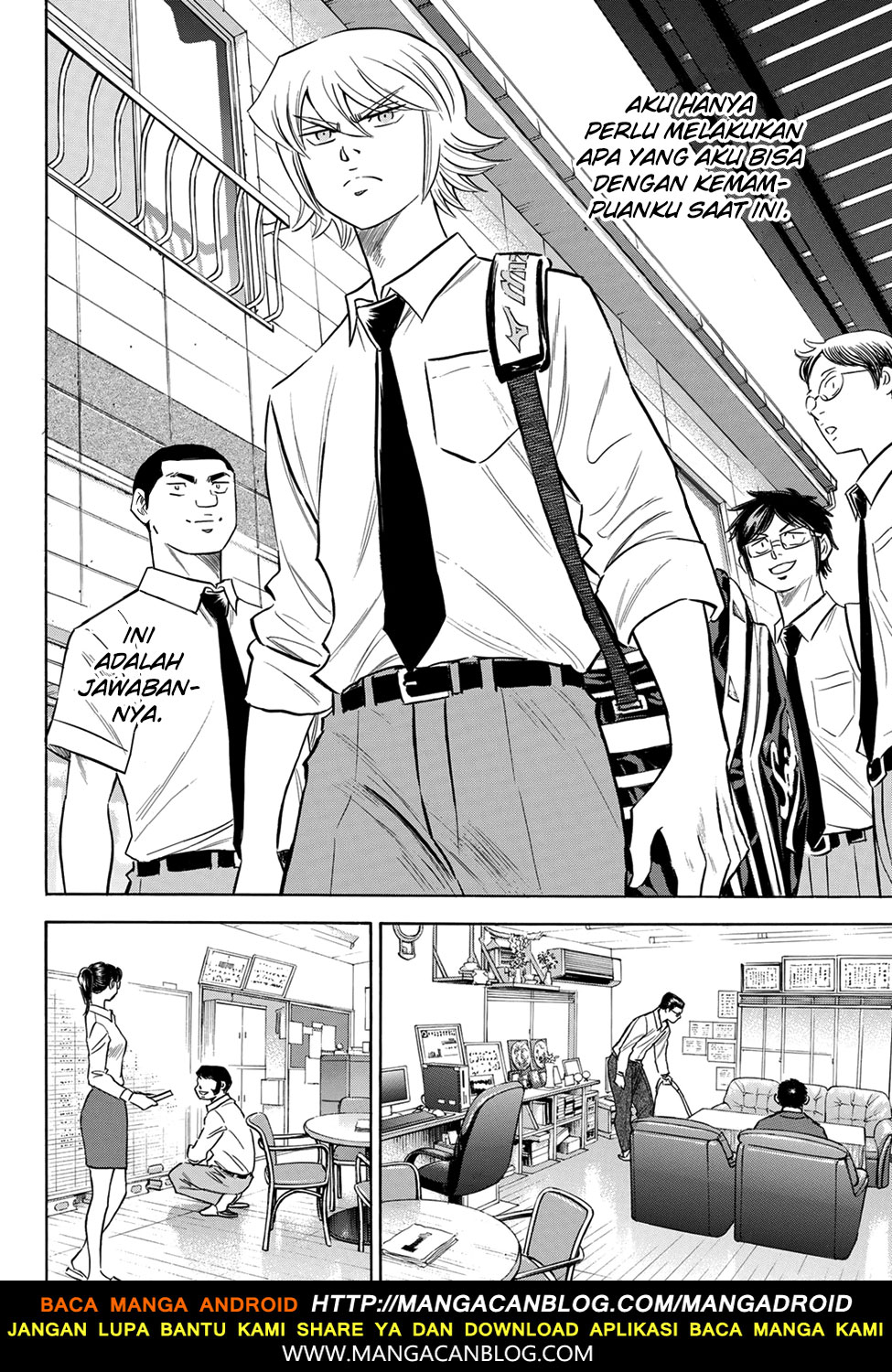 Diamond no Ace Act 2 chapter 140 halaman 18