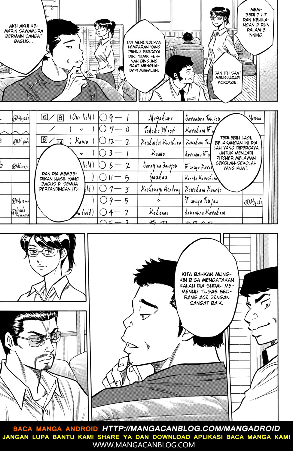 Diamond no Ace Act 2 chapter 140 halaman 19