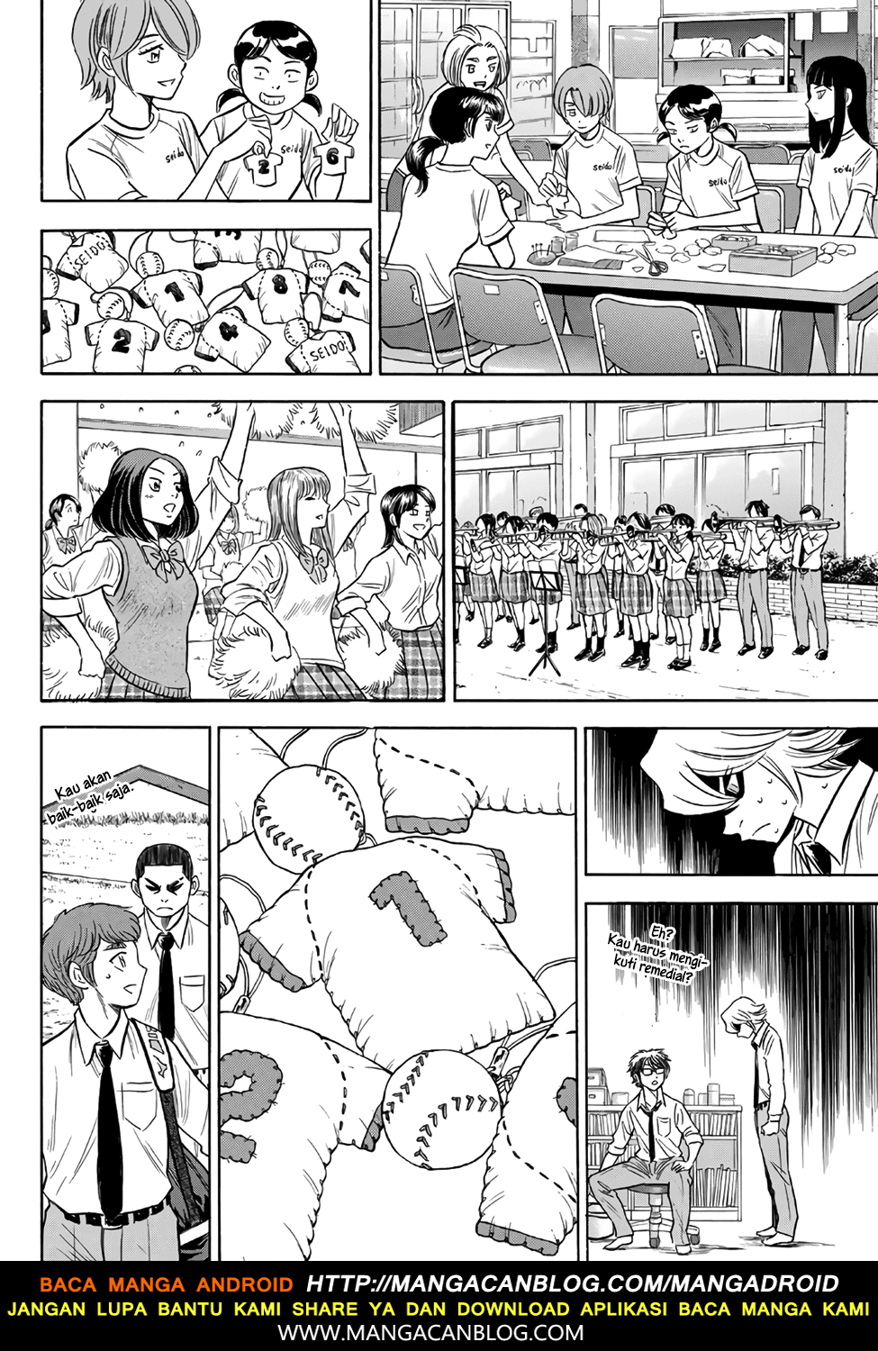Diamond no Ace Act 2 chapter 141 halaman 2