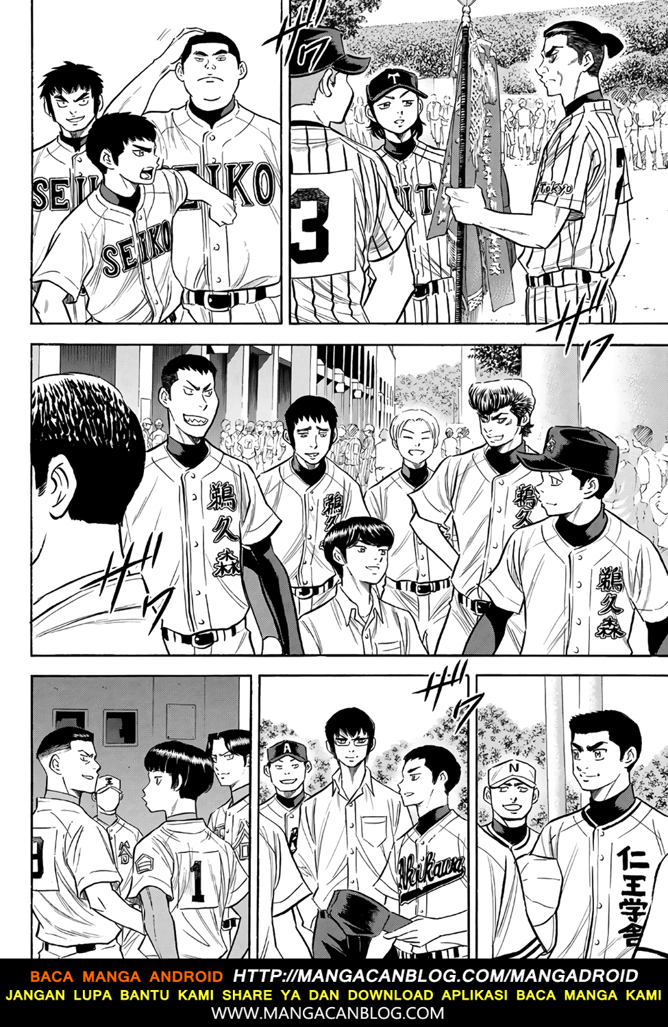 Diamond no Ace Act 2 chapter 141 halaman 8