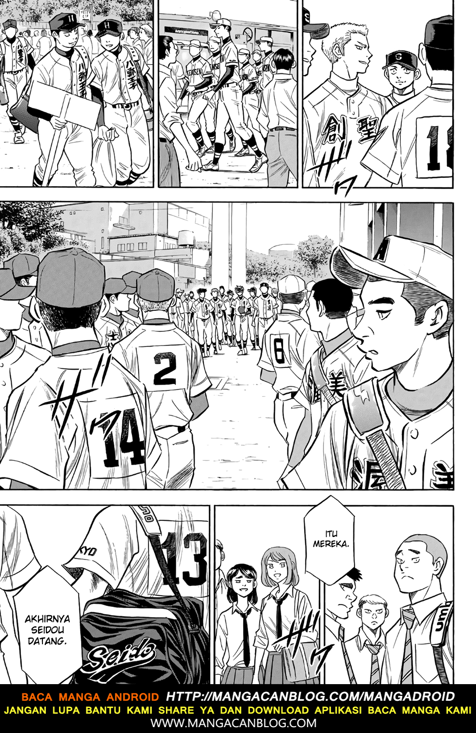 Diamond no Ace Act 2 chapter 141 halaman 9