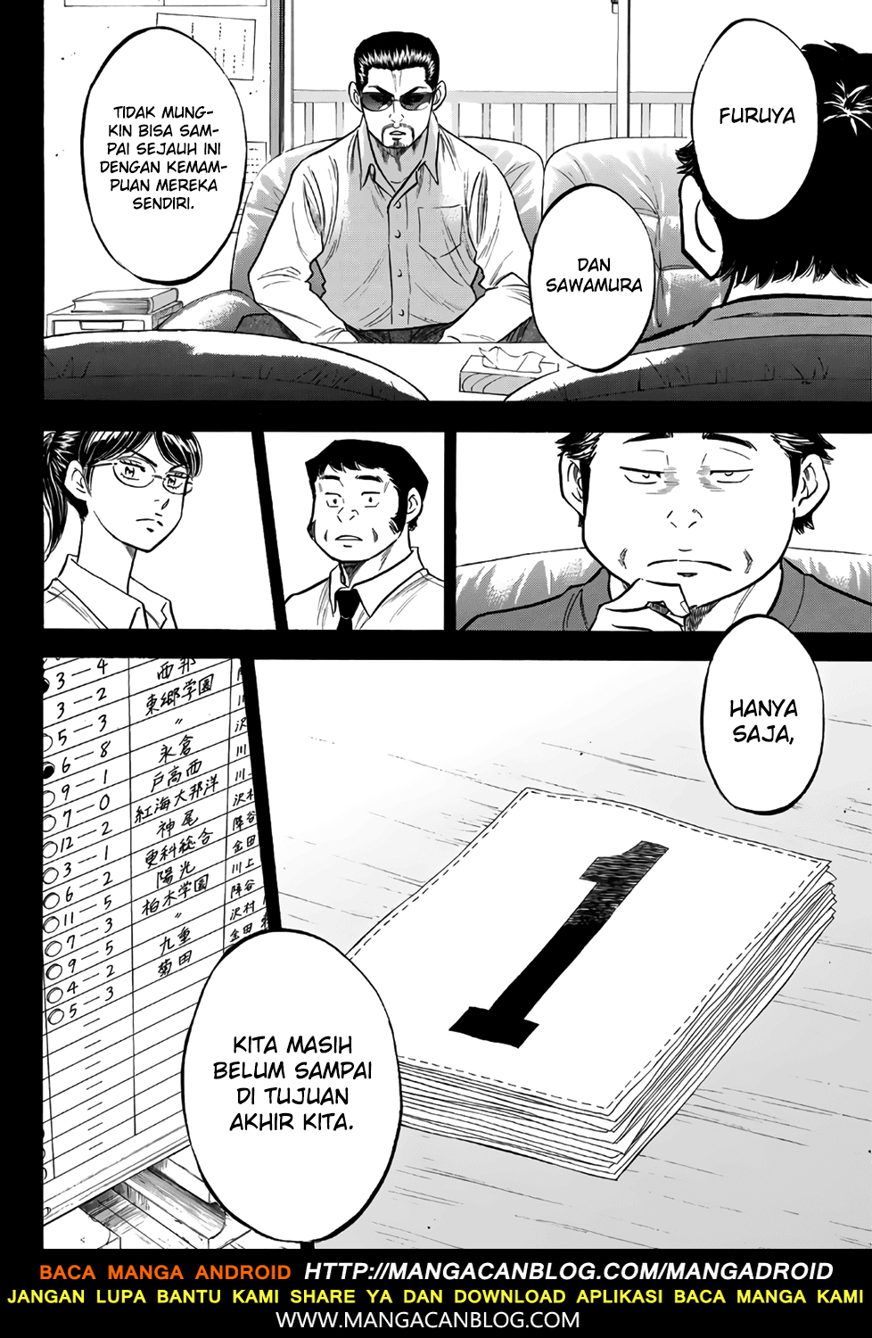 Diamond no Ace Act 2 chapter 141 halaman 13
