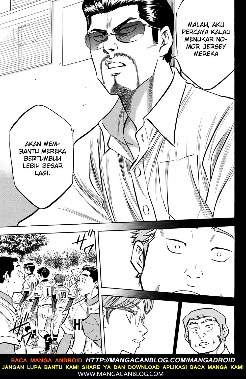Diamond no Ace Act 2 chapter 141 halaman 14