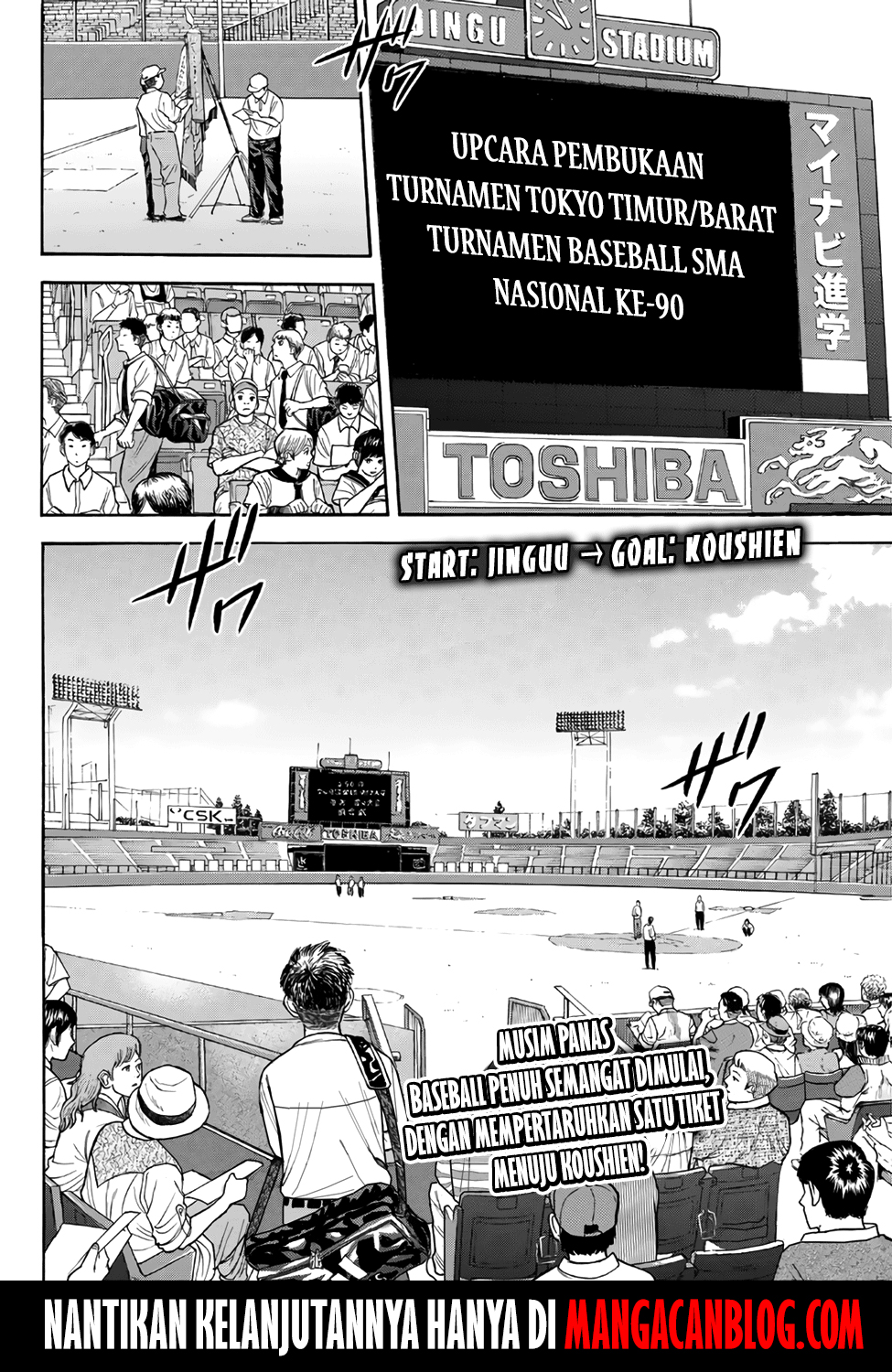 Diamond no Ace Act 2 chapter 141 halaman 16