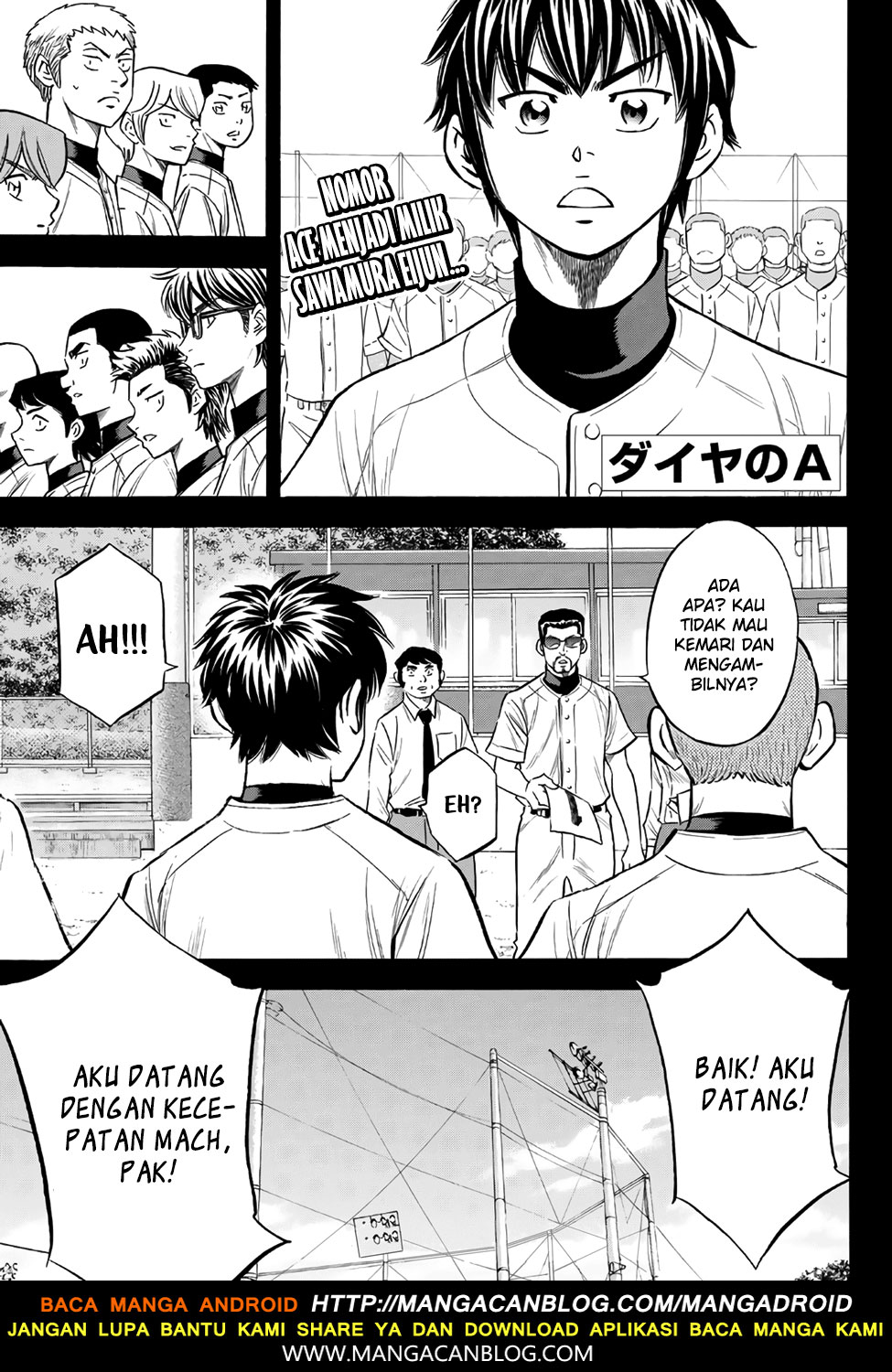 Diamond no Ace Act 2 chapter 142 halaman 1