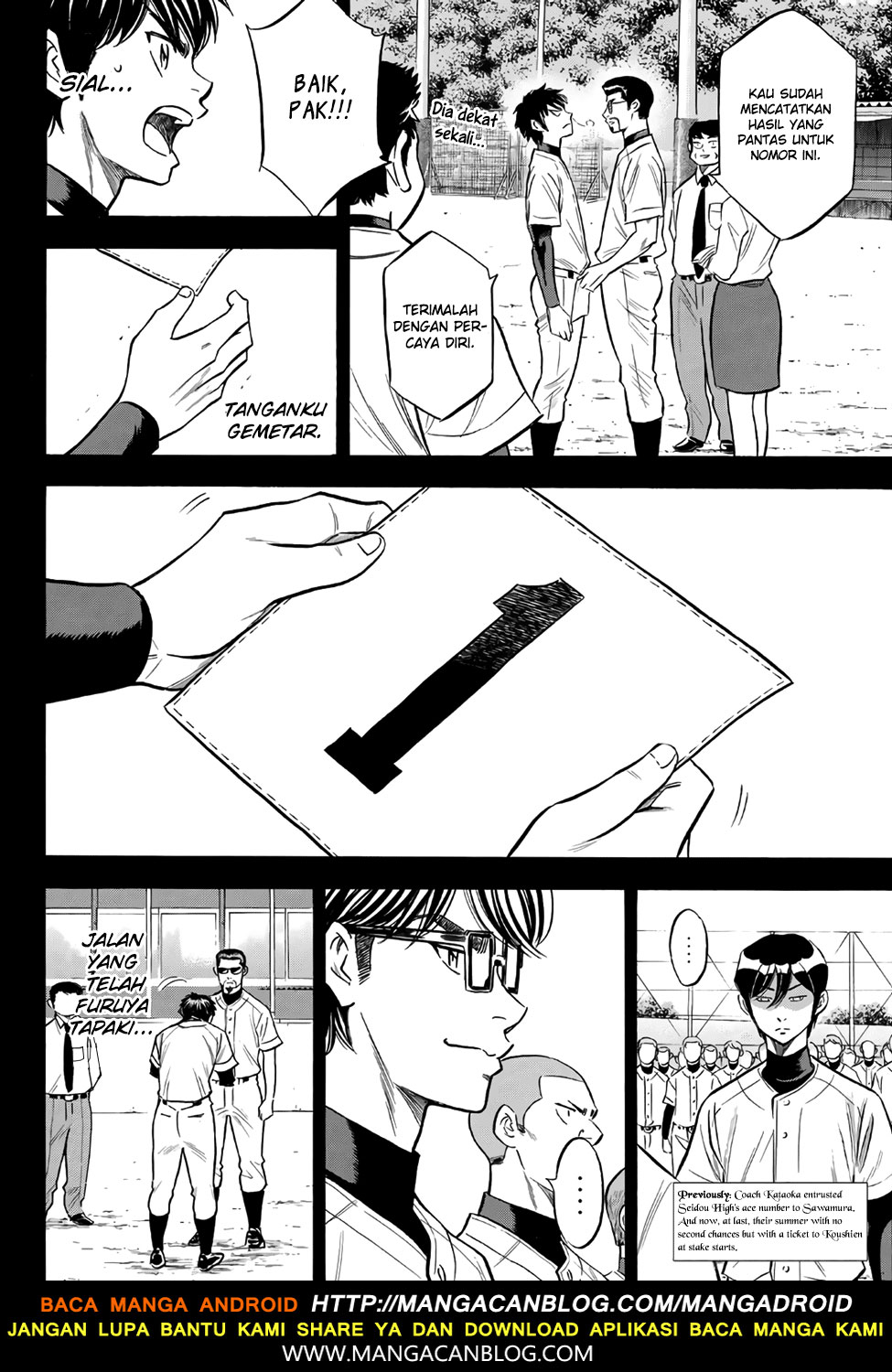 Diamond no Ace Act 2 chapter 142 halaman 2