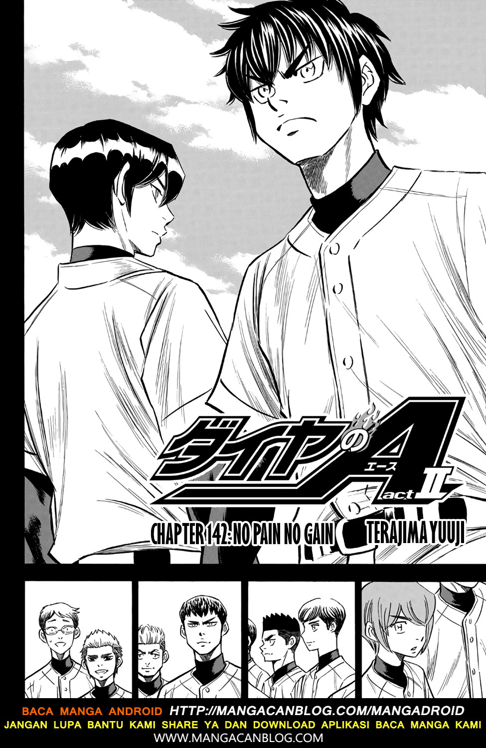 Diamond no Ace Act 2 chapter 142 halaman 4