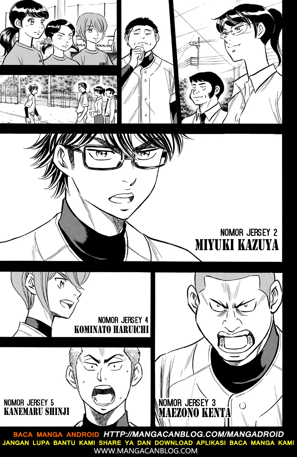 Diamond no Ace Act 2 chapter 142 halaman 5