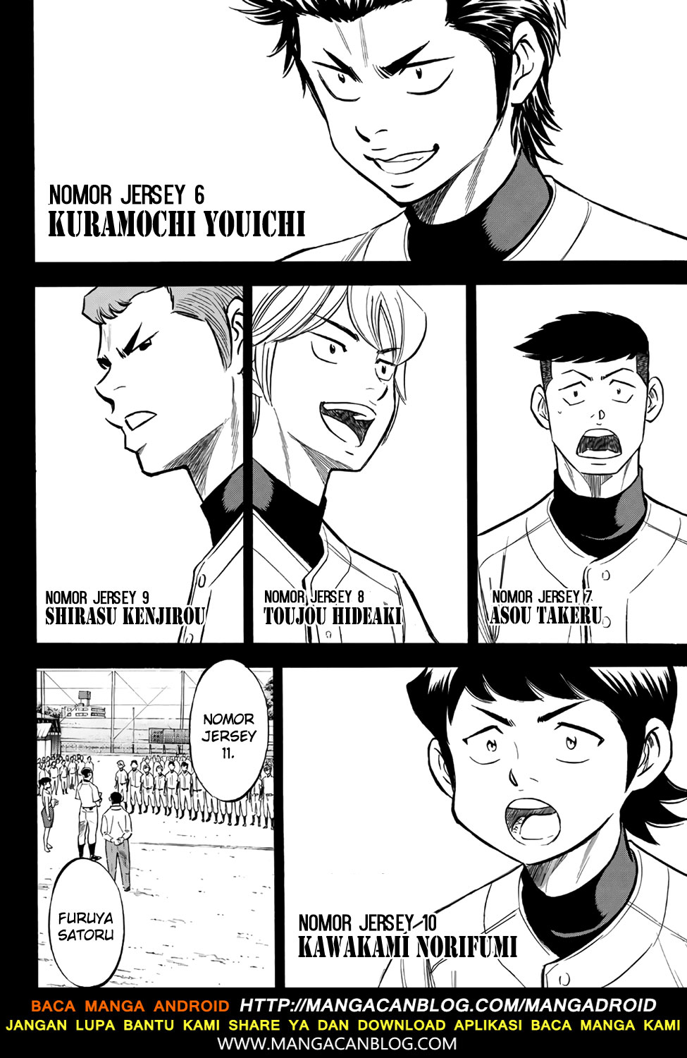 Diamond no Ace Act 2 chapter 142 halaman 6
