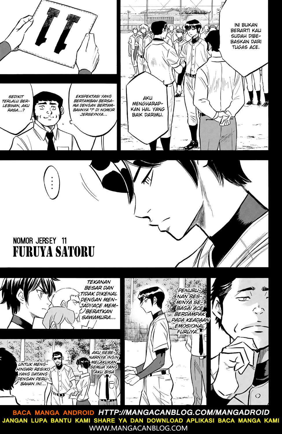 Diamond no Ace Act 2 chapter 142 halaman 7