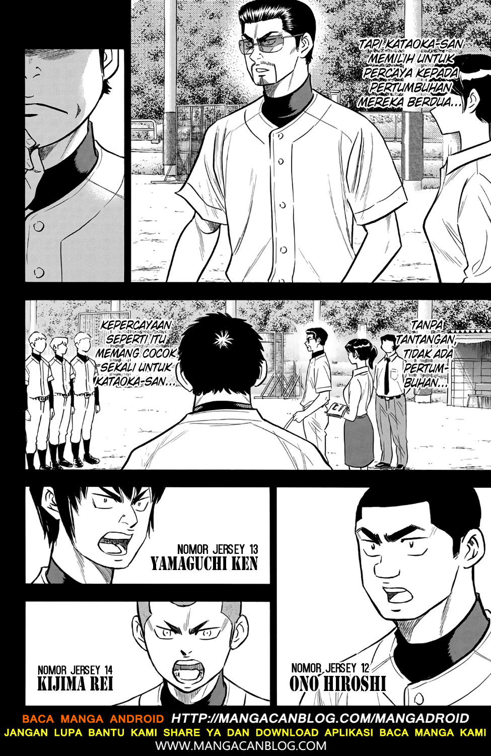 Diamond no Ace Act 2 chapter 142 halaman 8