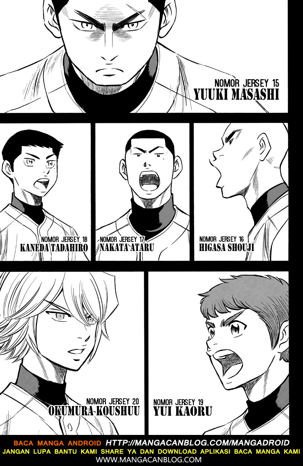 Diamond no Ace Act 2 chapter 142 halaman 9