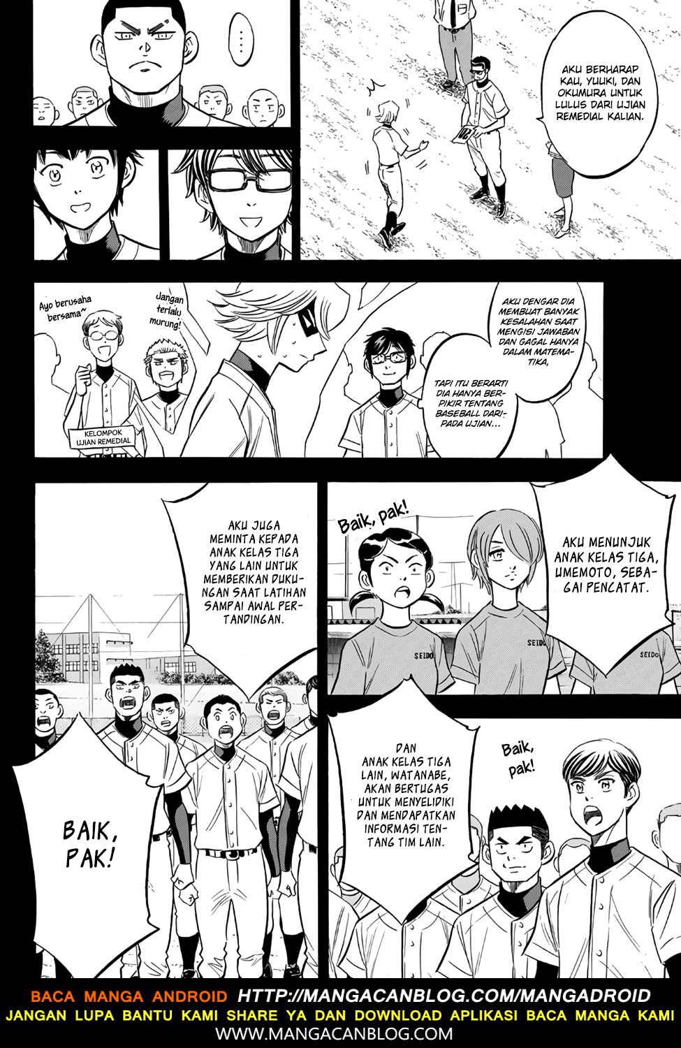 Diamond no Ace Act 2 chapter 142 halaman 10