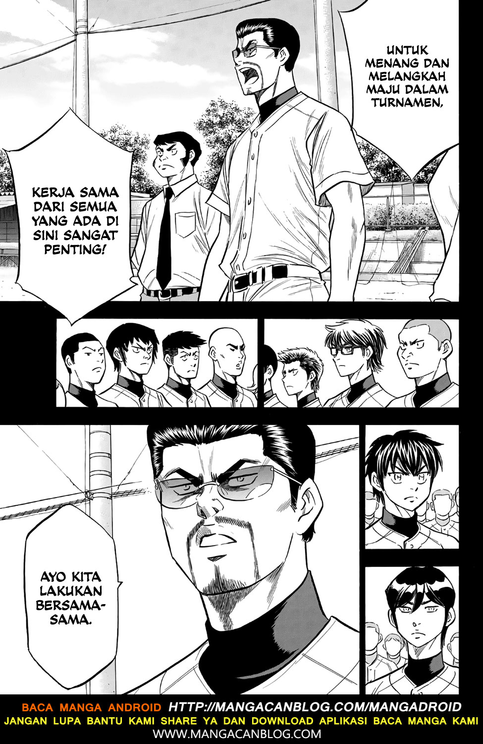 Diamond no Ace Act 2 chapter 142 halaman 11