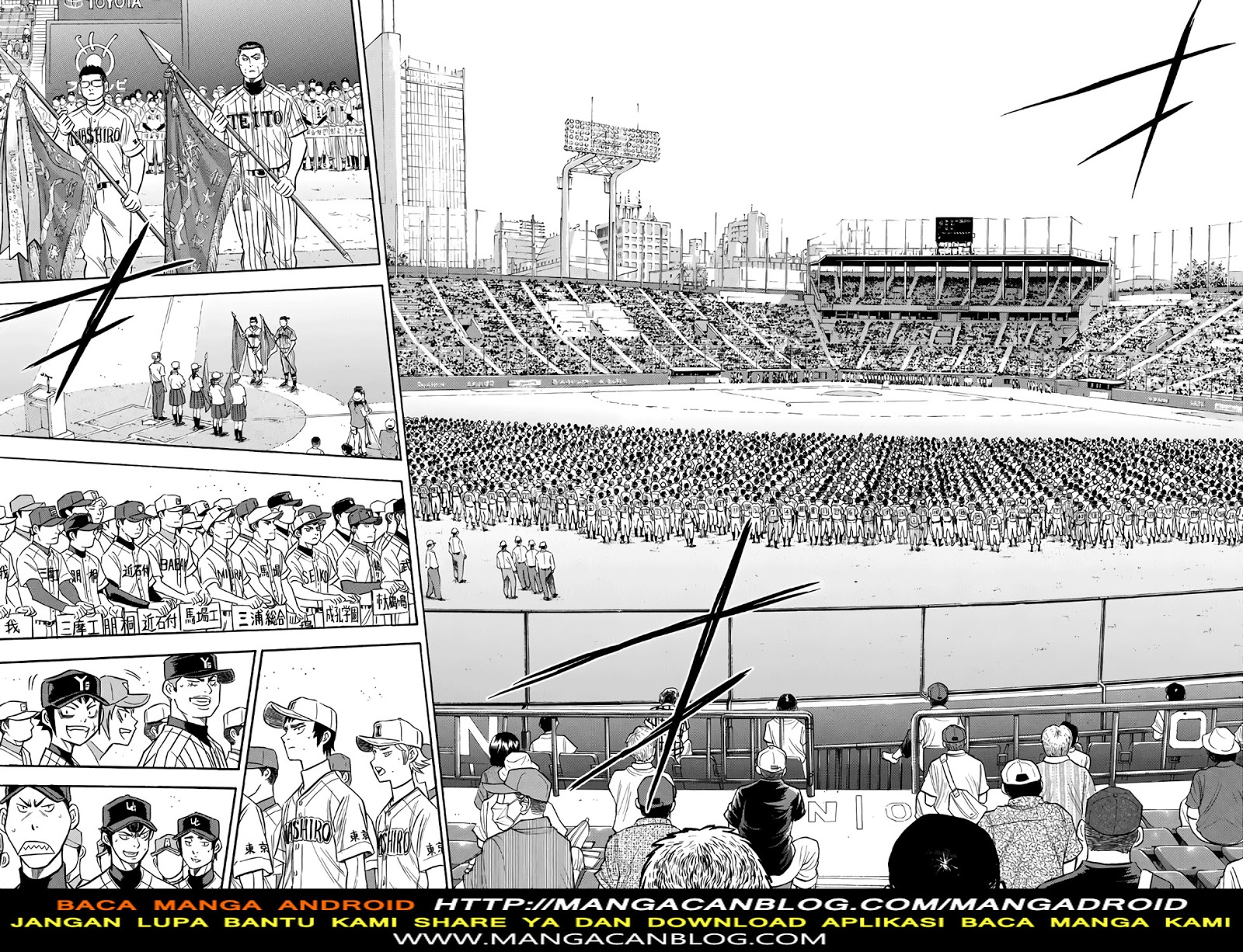 Diamond no Ace Act 2 chapter 142 halaman 12