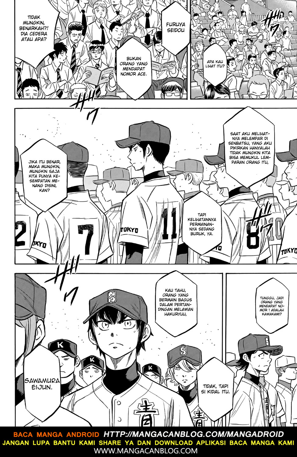 Diamond no Ace Act 2 chapter 142 halaman 13