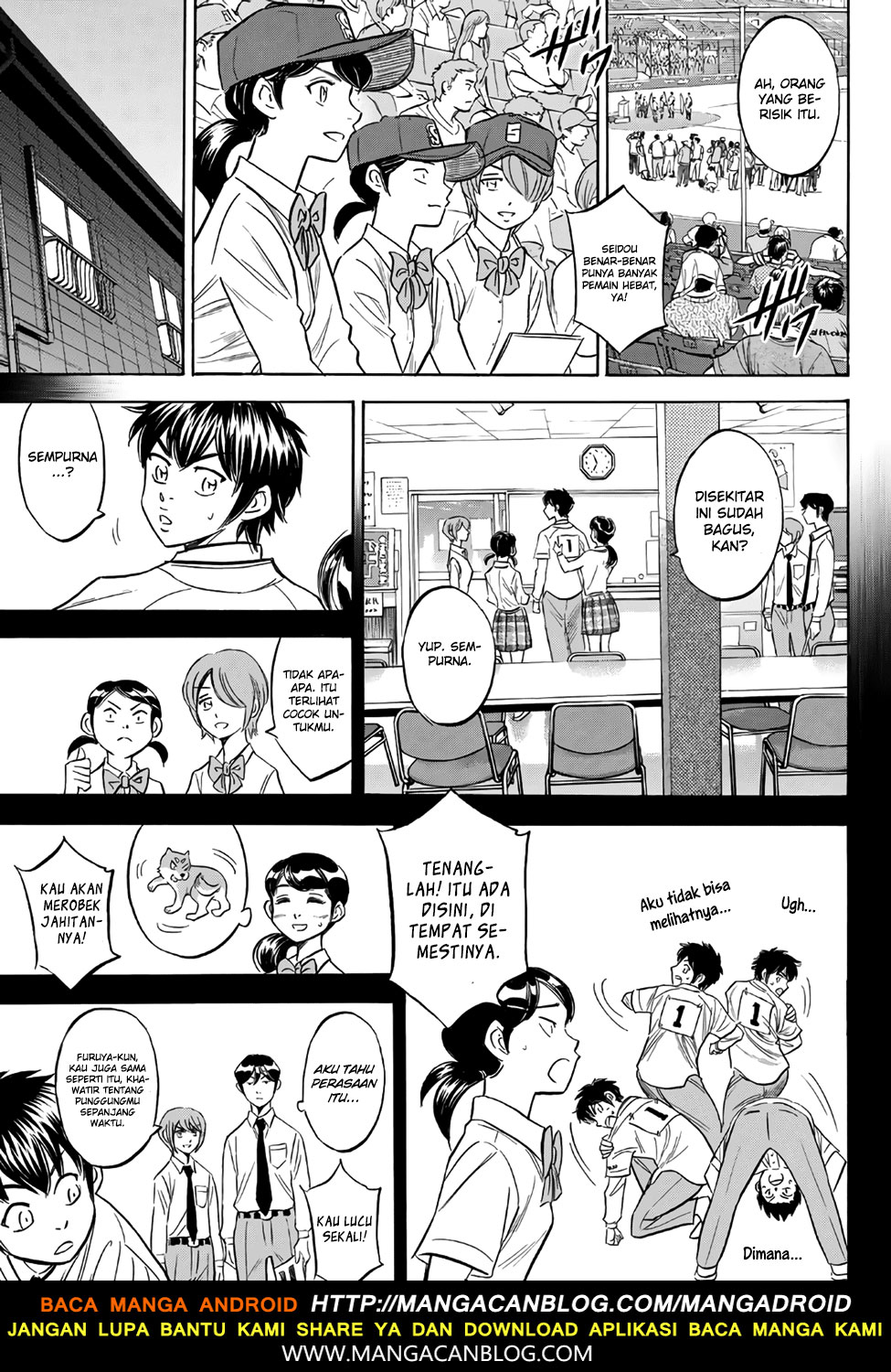 Diamond no Ace Act 2 chapter 142 halaman 14