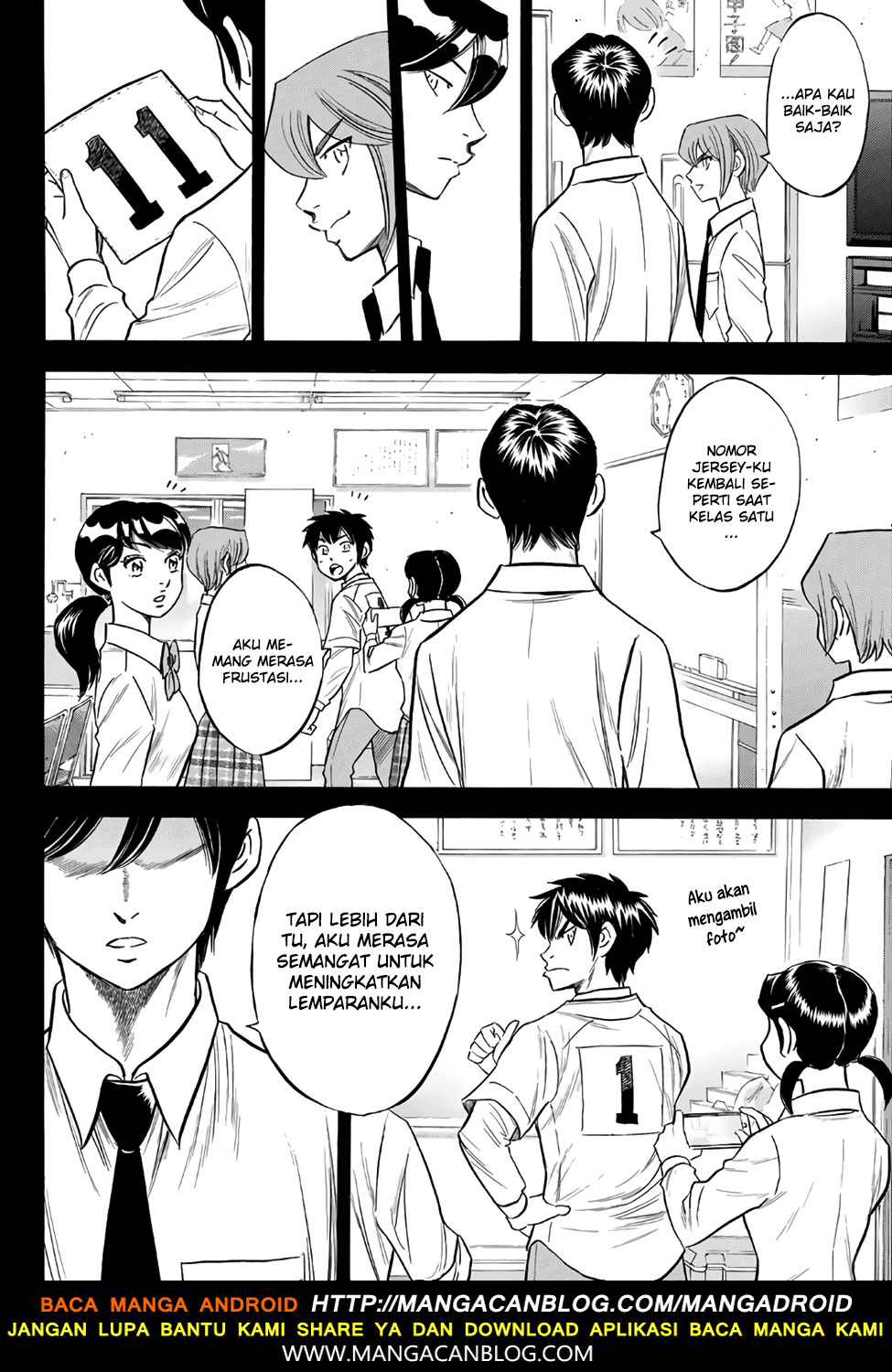 Diamond no Ace Act 2 chapter 142 halaman 15