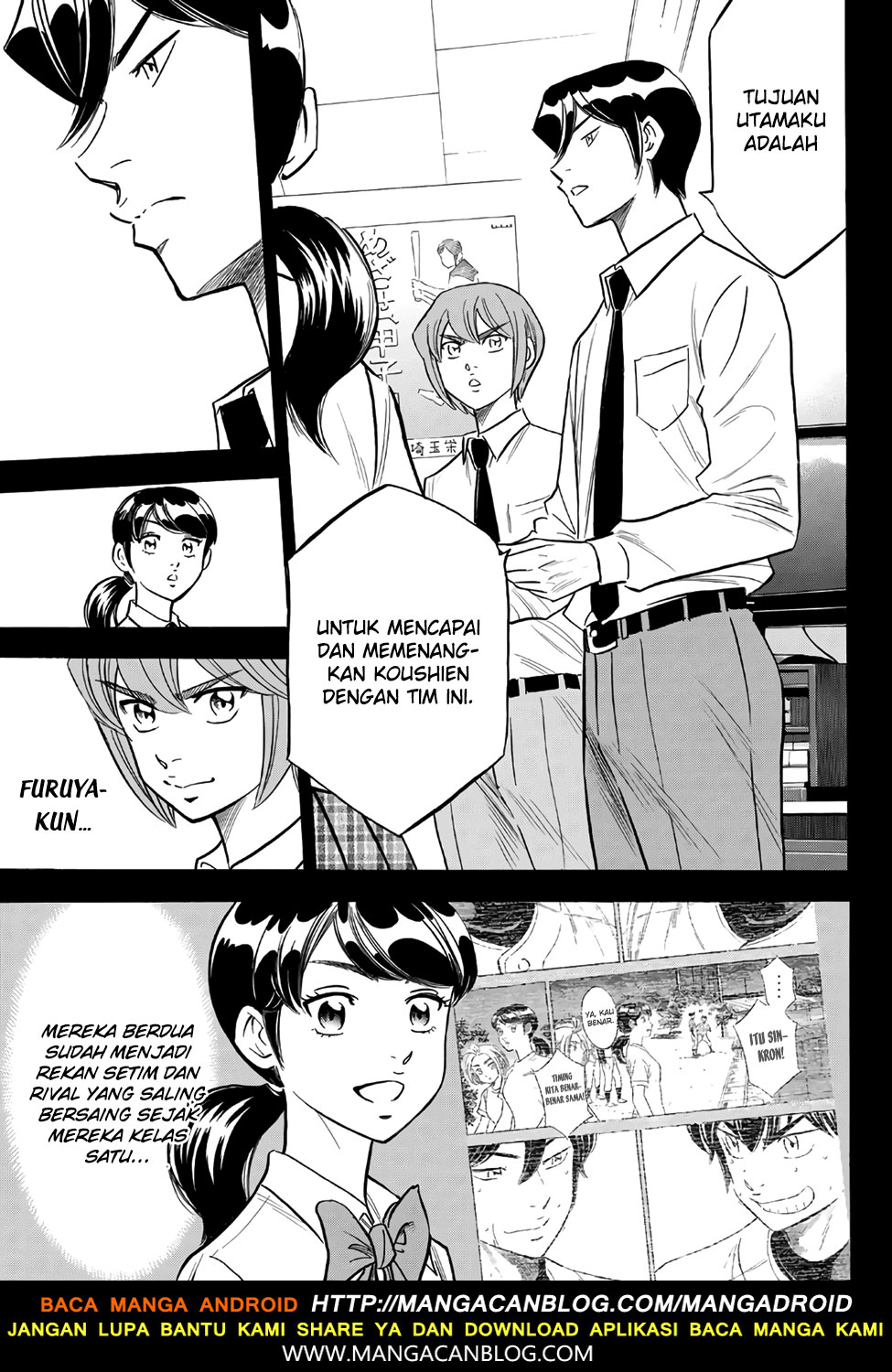 Diamond no Ace Act 2 chapter 142 halaman 16