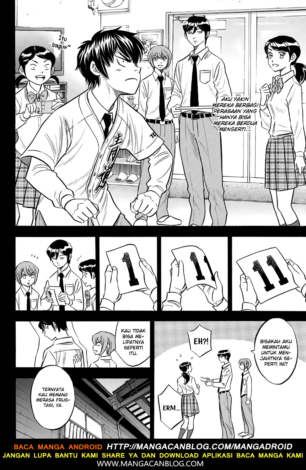 Diamond no Ace Act 2 chapter 142 halaman 17