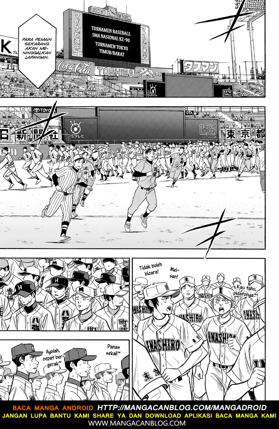 Diamond no Ace Act 2 chapter 142 halaman 18