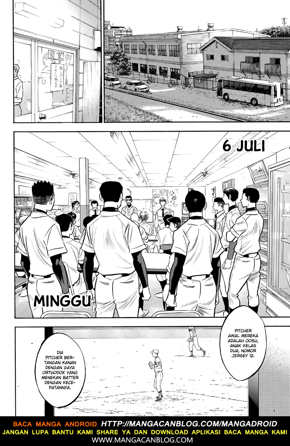 Diamond no Ace Act 2 Bab 143 halaman 8