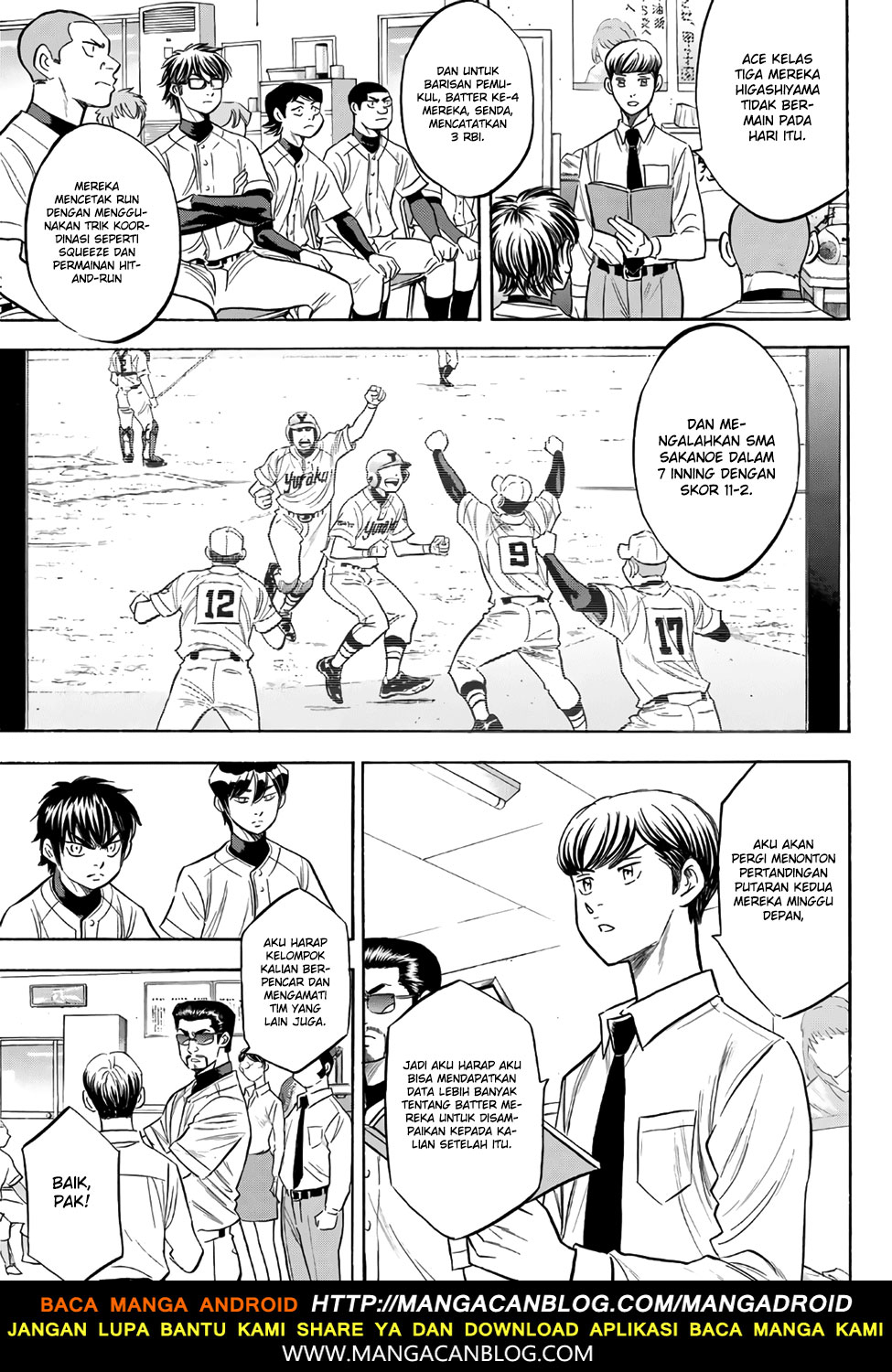 Diamond no Ace Act 2 Bab 143 halaman 9